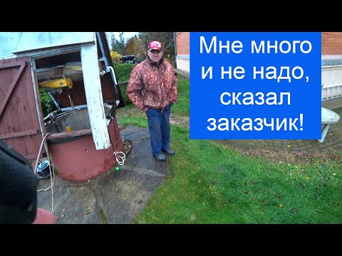 Видео: Карьер высушил все колодцы в округе, спасаем от засухи!