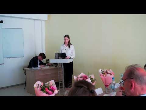 Видео: Защита Диплома "ПОВЫШЕНИЕ ЭКОНОМИЧЕСКОЙ ЭФФЕКТИВНОСТИ ДЕЯТЕЛЬНОСТИ ПРЕДПРИЯТИЯ"