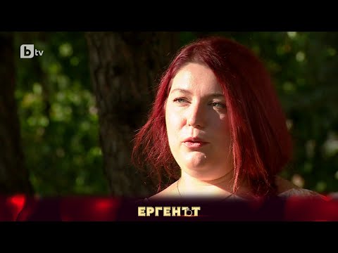 Видео: Пам: Цял живот съм обиждана за външния ми вид по всички възможни начини | "Ергенът" 2023