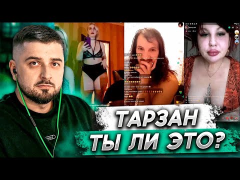 Видео: HARD PLAY ЗАШЕЛ В ДРУГ ВОКРУГ #4