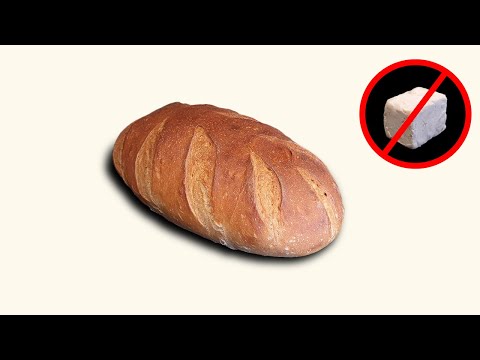 Видео: БЕЗДРОЖЖЕВОЙ ХЛЕБ №11 - Ситный