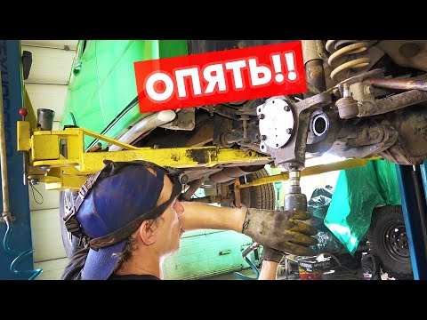 Видео: ОПЯТЬ ОНИ! Замена шаровых опор на УАЗ Патриот 2019 г.в. новый мост.