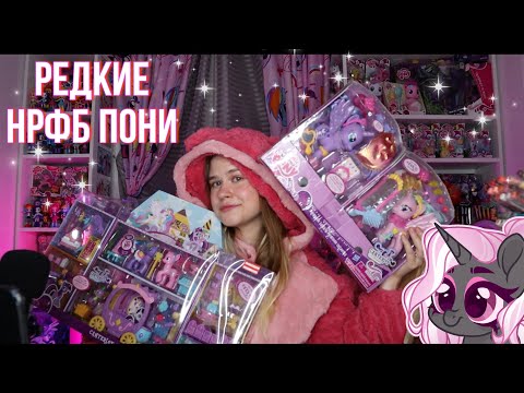 Видео: АМЕРИКАНСКИЕ РЕДКАЧИ - распаковка посылки с EBAY - 1 ч