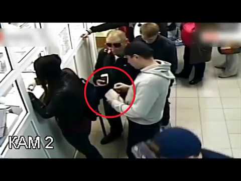Видео: ТОП 10 #КАРМАННИКОВ СПАЛИВШИЙСЯ НА КАМЕРУ