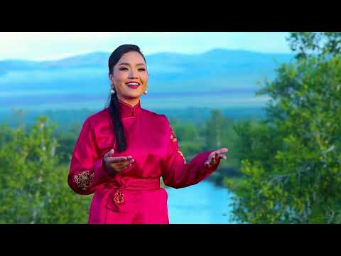 Видео: Л.Нарангэрэл - Аав минь хамт Narangerel - Aav mini hamt