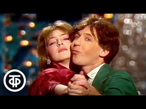 Видео: Шире круг. К Новому году. Музыкальная программа (1986)