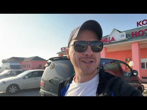 Видео: ГРАНИЦА РК-РФ ЗА 30 МИНУТ! КАРАБУТАК, АПП СВЕТЛЫЙ, ТУРКЕСТАН-ОРСК