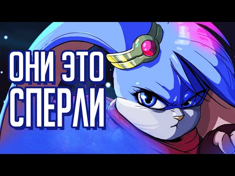 Видео: Как надо тырить у Nintendo. Kaze and the Wild Masks - обзор