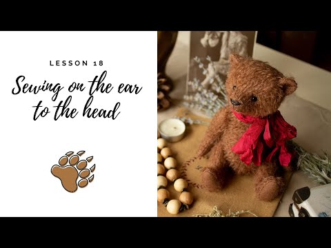 Видео: How to sew the ears on the teddy bear head / Пришиваем ушки мишке/ Sewing toy tutorial