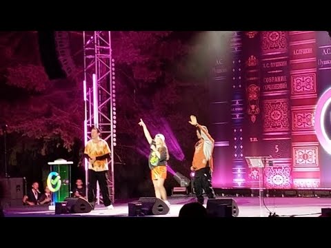 Видео: 5sta Family ( Псков 27.07.2024)