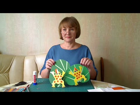 Видео: Поделка «Прыгающая лягушка»  Часть 1  Урок для 2 класса.
