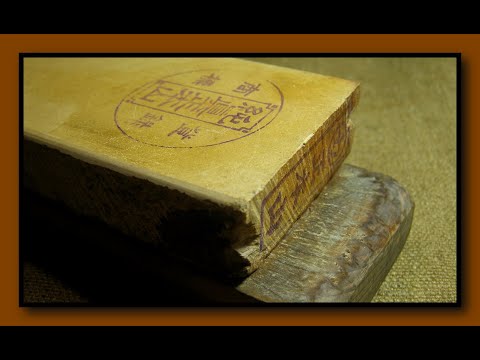 Видео: Хатахоші -  атрибутований , недешевий, стародавній рідкісний япнат