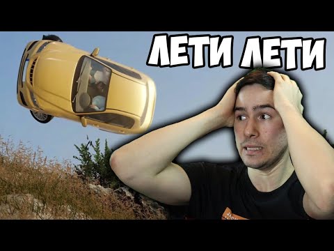 Видео: КОЛАТА ГОРИ! ЩЕ СПАСЯ ЛИ ЖЕНАТА В НЕЯ? 😰