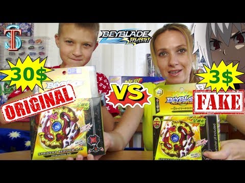 Видео: Бейблэйд Спрайзен Реквием Оригинал VS Подделка - стоит ли платить больше? Сравнение, битва