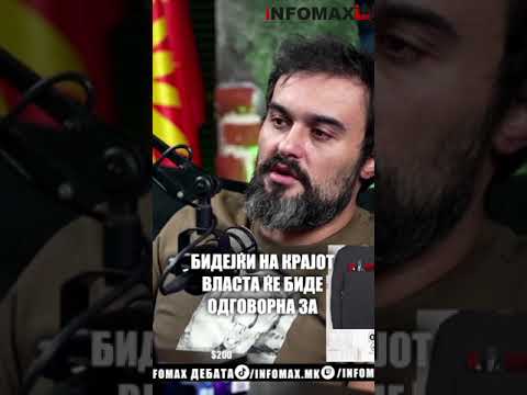 Видео: Закани и палење коли на уредници и новинари, како може да се дозволи ова?