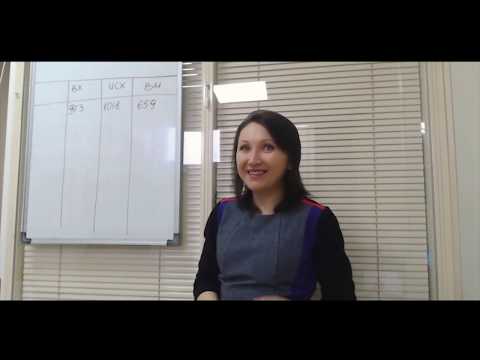 Видео: Учет документооборота. Фрагмент курса по делопроизводству - Елена А. Пономарева