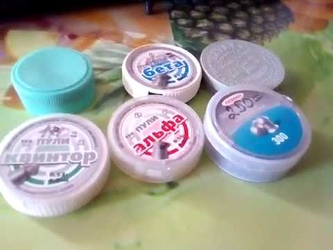 Видео: Какие пули использовать для охоты с мр512