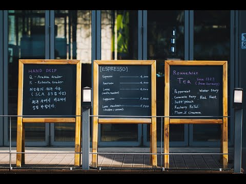 Видео: Ціноутворення. Встановлення цін. BAS Малий бізнес