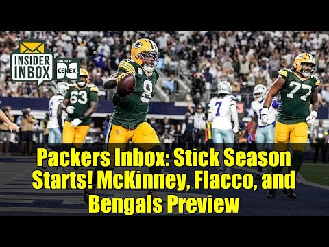 Видео: Входящие сообщения Packers: Сезон клюшек начинается! МакКинни, Флакко и Бенгалс: обзор | Анализ НФЛ