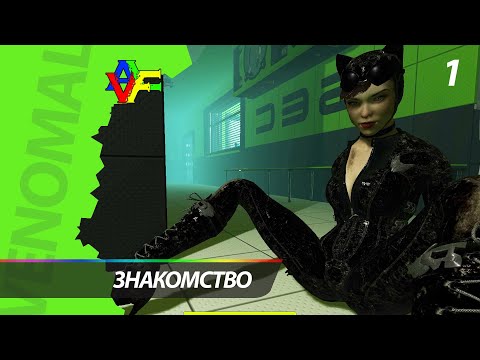 Видео: Прохождение Haydee 2 (Русская озвучка) - 1 СЕРИЯ: Плоскогубцы и пистолет