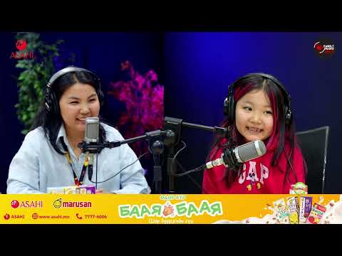 Видео: Kids time нэвтрүүлэг - Н.Амирлан