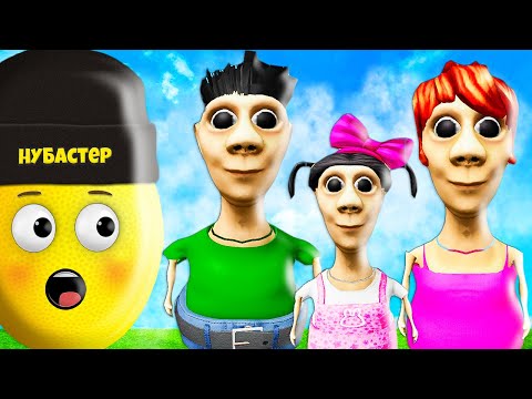 Видео: СЕМЕЙКА ХАБИБИ ХАМУД в ROBLOX!