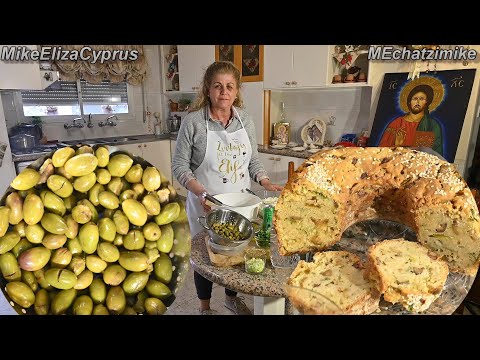 Видео: Оливковый пирог с измельченными зелеными оливками от Элизы