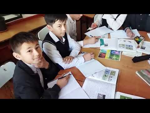 Видео: Открытый Урок по Биологии