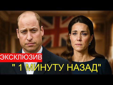 Видео: СЕНСАЦИЯ! Королеву Камиллу УБРАЛИ? Правда всплыла!