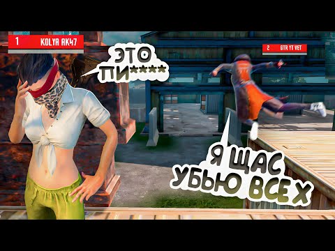 Видео: СДЕЛАЛ НЕВОЗМОЖНОЕ НА ТУРНИРЕ В КОМАНДЕ С ЮТУБЕРОМ☠️