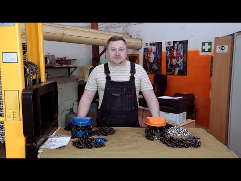 Видео: Ручная цепная таль. Что выбрать?