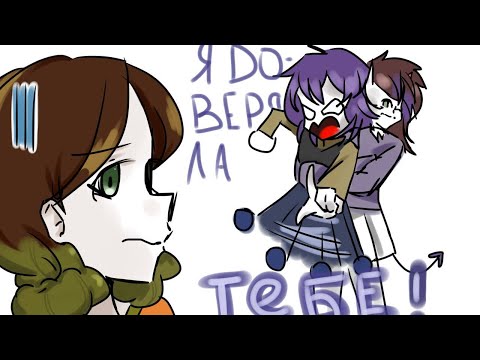 Видео: МИСА СУП ТЫ ЧЕГО 😭😭😭 (раньше было лучше???)
