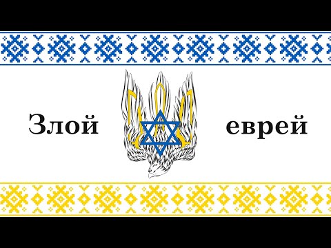 Видео: стрім