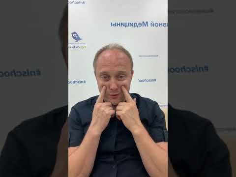 Видео: Прямой эфир: "Коррекция краниальной системы" Григорий Крутов