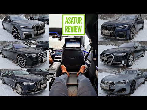 Видео: Сравнительный POV тест-драйв BMW M760i vs MB S450, Audi A8 Long, Genesis G90, BMW 740d и BMW 840d GC