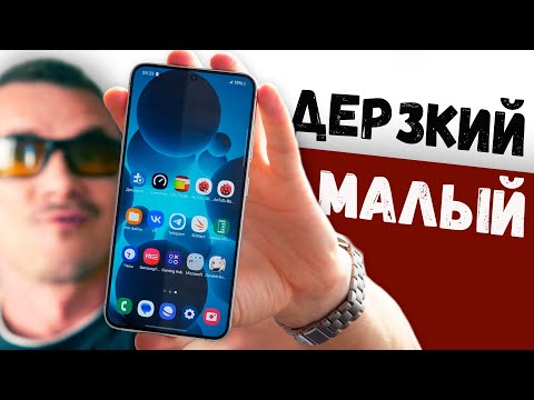 Видео: НЕ ЛОПАТА в мире ЛОПАТ: Samsung Galaxy S24 за 54K RUB с Алиэкспресс