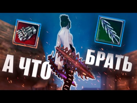 Видео: ✦ ИНЕЙ КАСТЫ ИЛИ БОГ - РАБ НА ЛУЧНИКА ? ✦ ComeBack PW 1.3.6 Х