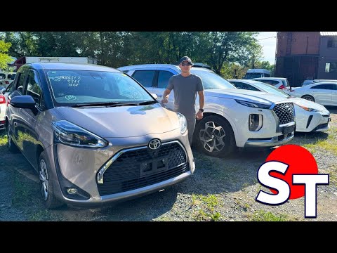 Видео: АВТО ИЗ КИТАЯ И ЯПОНИИ ПОД ЗАКАЗ 28 АВГУСТА 2025