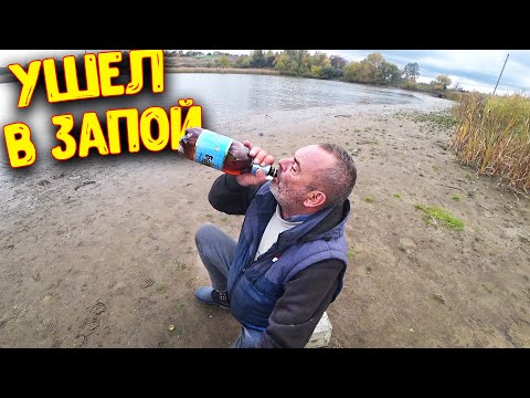 Видео: УШЛИ В ЗАПОЙ! ВСТРЕТИЛИ ПОДПИСЧИКА!