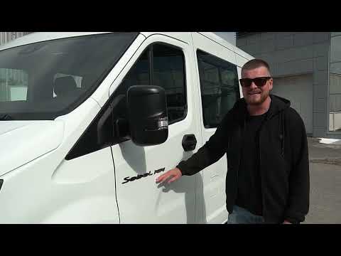 Видео: СОБОЛЬ NN Комби