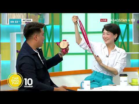 Видео: Qazaqstan Barysy Grand Slam турнирінің үздіктері| Ғұсман Қырғызбаев, Талғат Орынбасар, Аман Бақытжан