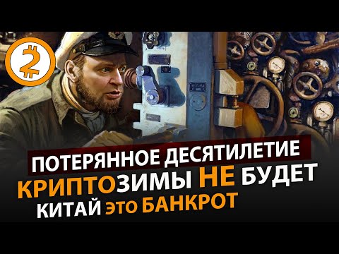 Видео: ГДЕ МЫ. ПОЛНЫЙ ПРОГНОЗ НА 2022. ЦЕНЫ. ЕДА-ЭНЕРГИЯ-МЕДИЦИНА. ИНФЛЯЦИЯ ИЛИ СТАГНАЦИЯ