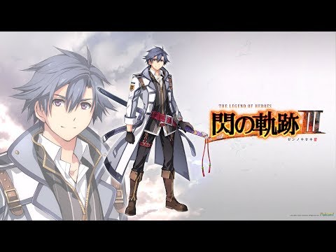 Видео: The Legend of Heroes Trails of Cold Steel 3 #4 — Магический Рыцарь Слабак {PC} прохождение часть 4