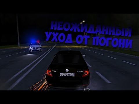 Видео: НИКОГДА НЕ СДАВАЙТЕСЬ | МТА ПРОВИНЦИЯ