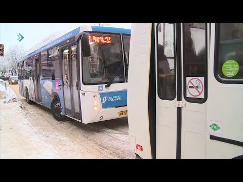 Видео: В Сыктывкаре ищут варианты, как стабилизировать ситуацию с пассажирскими перевозками.