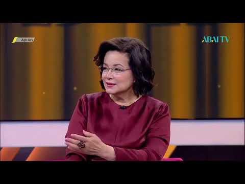 Видео: АРНАУ. Ә.Қастеев атындағы ҚР мемлекеттік өнер мұражайына 90 жыл