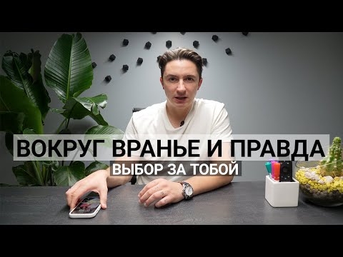 Видео: Правда и Ложь про Зарплаты и Бизнес в Канаде и США