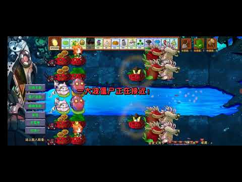 Видео: Месть профессору Чери.