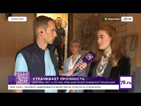 Видео: УТРАЧИВАЕТ ПРОЧНОСТЬ: Вероника Всеволожская у Евгения Ошина в прямом эфире ТелеКурьера на 78 канале!