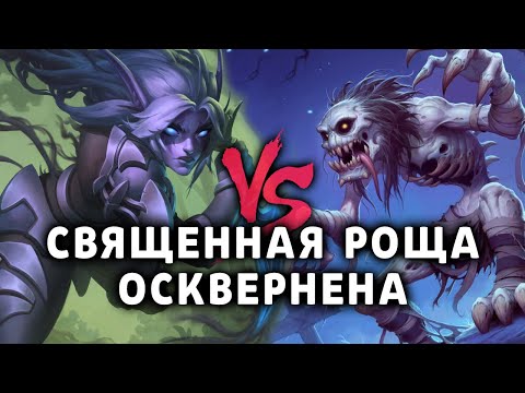 Видео: ⭐ ТОЛПА ГУЛЕЙ ПРОТИВ ОХОТНИЦ ➜ WARCRAFT 3